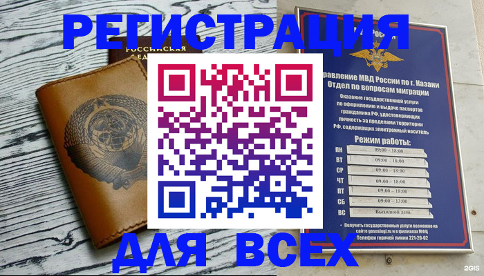 форма 3 в Нелидово